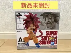 ドラゴンボールDAIMA一番くじ　A賞スーパーサイヤ人4孫悟空