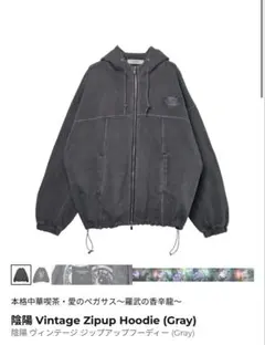 2025年最新】ずっと真夜中でいいのに パーカーの人気アイテム - メルカリ