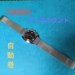 【1970年製】TIMEX ビスカウント 自動巻き ヴィンテージ 英国製 可動のサムネイル