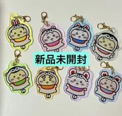 ちいかわ もぐもぐ本舗 川越 犬張子になっちゃったアクリルチャーム 2点セット