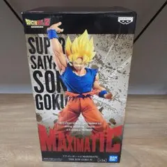 ドラゴンボール アニメ