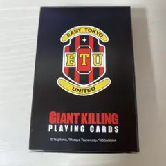 GIANT KILLINGトランプ