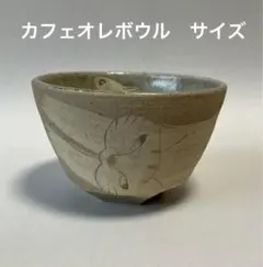 長田恵 さんの器 長田恵 | Anchor Bridge