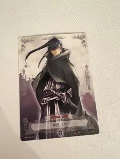 D.Gray-man トレーディングカード　神田② D.Gray-man Dグレ 神田ユウ トレーディングカードゲームの通販 by すず
