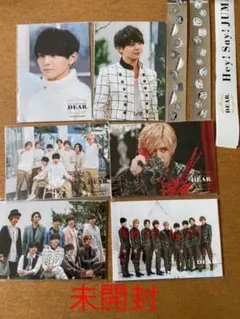 山田涼介 LIVE公式写真  6(30枚)セット