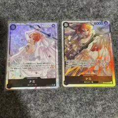 【匿名即日】ナミ OP15-086 SR-P パラレル SRセット