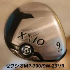 送料込み/XXIOゼクシオMP-700/9番ウッド 23°/Rフレックスのサムネイル