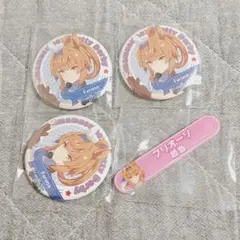 【匿名配送】ウマ娘プリティーダービー　キャラバッジ　担当ネームバッジ　フリオーソ