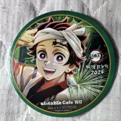 yuri様 リクエスト 2点 まとめ商品