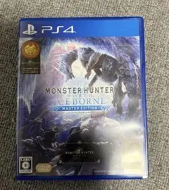 モンスターハンター　アイスボーン