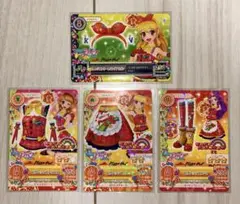 2026年最新】アイカツ プロモーションカードの人気アイテム - メルカリ