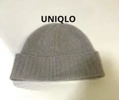 UNIQLO カシミヤニットビーニー ニット帽