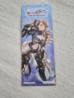 グランブルーファンタジー ベアトリクス しおり グラブルのサムネイル
