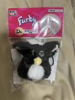Furby タイトーくじ　黒　ファービー　D賞