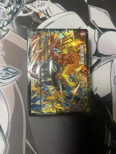 即日発送 デュエルマスターズ 未開封　グレンモルトの書デッキのみ