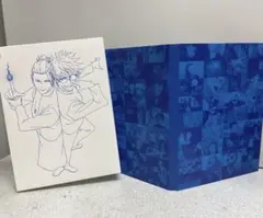 『劇場版総集編 呪術廻戦 懐玉・玉折』DVD 三方背ケース付き