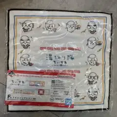 ちいかわ　一番くじ　F賞　タオルコレクション