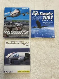 2025年最新】フライトシミュレータ 2002の人気アイテム - メルカリ