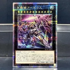 フランシス様 リクエスト 4点 まとめ商品