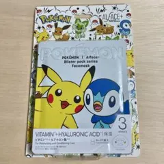 オルフェス ポケモン フェイスマスク 3枚入りのサムネイル