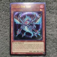 英語版 遊戯王OCG デュエルモンスターズ