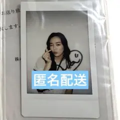 2025年最新】niziuリオサインの人気アイテム - メルカリ