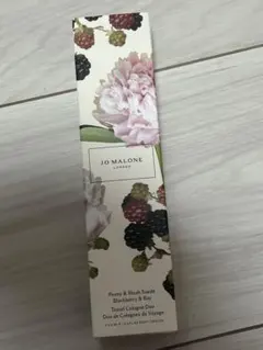 JO MALONE トラベルコロンデュオ 2本セット　香水