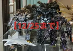 Item thumbnail for item c5727285-a7d1-4d9d-8475-d77c8ada7a9a