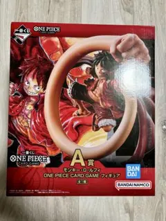 ワンピースカードゲーム　一番くじ　A賞