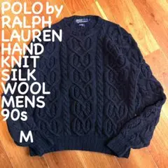 ⭐️90s⭐️ポロラルフローレン シルクウール ハンドニット 濃紺 M 美品