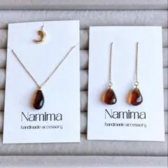 *✩‧₊No.555 天然シーグラスピアス❤︎ネックレス❤︎セット
