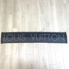 お値下げしました❣️極美品❣️ルイヴィトン　マフラーカシミヤ 楽天市場】【アパレル】LOUIS VUITTON ルイ ヴィトン ストール