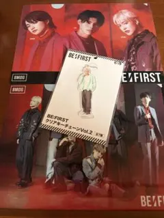 BE:FIRST クリアファイル 2枚　リョウキ　クリアキーチェーンVol.2