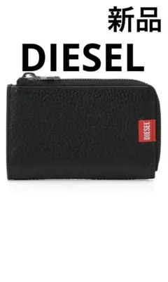 o*n様 新品　DIESELディーゼル レザーコインケース キーリング付き　ブラ