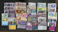 ソウブレイズex ルナサイクル　ブリジュラスex ホップのザシアンex 汎用