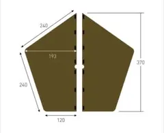グロッケ12用インナーマット(注:当方から出品しているグロッケ12tcとセット) 2025年最新】グロッケ12 インナーの人気アイテム - メルカリ