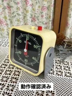 2025年最新】暗室 タイマー lplの人気アイテム - メルカリ