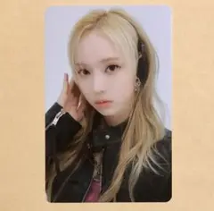 SMTOWN Family aespa ウィンター WINTER トレカ