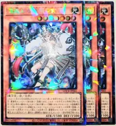 遊戯王 恵みの風 25th シークレット クオシク - メルカリ