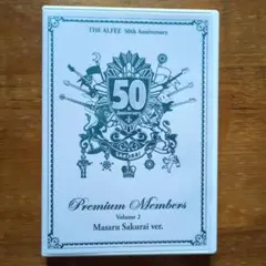 【新品・未開封】THE ALFEE 50周年 Premium DVD 全6巻 2025年最新】ALFEE 50周年 dvdの人気アイテム - メルカリ
