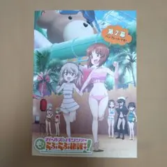 2026年最新】ガールズ＆パンツァー クリアファイルの人気アイテム