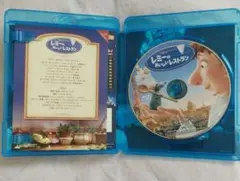 レミーのおいしいレストラン ブルーレイ　DVD