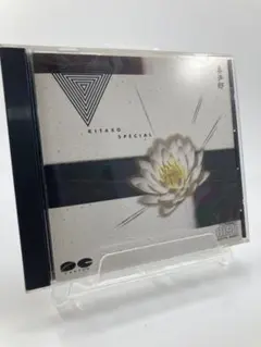喜多郎スペシャル CD シルクロード きたろう