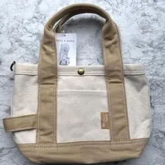 Item thumbnail for item 40b07761-2b5a-4636-ad2d-bc6c3a234f0b