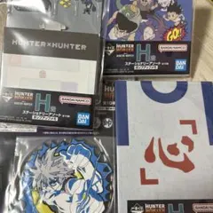 HUNTER × HUNTER 一番くじ ステーショナリー