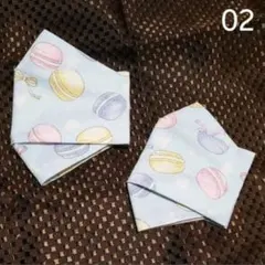 02★ハンドメイド おそろいマスクセット