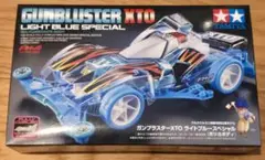 タミヤ　ミニ四駆　ガンブラスターXTO　ライトブルースペシャルポリカ　95439のサムネイル