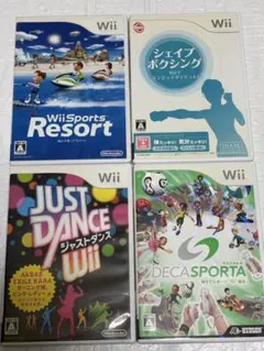 ⭐️24時間以内発送⭐️ Wiiソフトまとめ売り　4本セット　スポーツ　リゾート