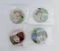 忍たま　善法寺伊作　食満留三郎　缶バッジ