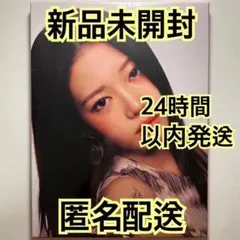 babymonster we go up アルバム 未開封 ローラ